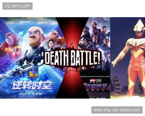 最燃逆转：一场让全联盟惊叹的战役！