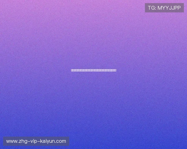 球迷活动：俱乐部推出线上观赛聚会增强粉丝互动，足球线上活动