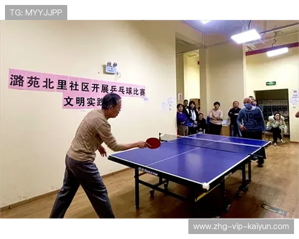 世界乒乓球联赛赛场文明观赛教育资料包发布,乒乓球世界大赛视频 世界乒乓球联赛赛场文明观赛教育资料包发布,乒乓球世界大赛视频