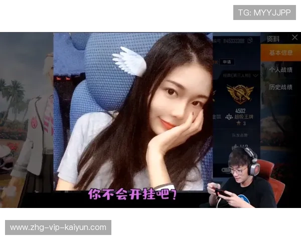 不求人复出首秀,单场20杀引爆直播间,不求人集锦 不求人复出首秀,单场20杀引爆直播间,不求人集锦